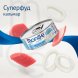 Monge Supreme Sterilised - Консервы для стерилизованных кошек из тунца с кальмаром 80 г