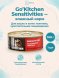 Go&amp;#039;Kitchen - Беззерновые консервы для котят и кошек с чувствительным пищеварением, с телятиной 100гр