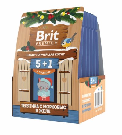 Brit - Набор паучей для котят с телятиной и морковью в желе, 5+1, кормушка