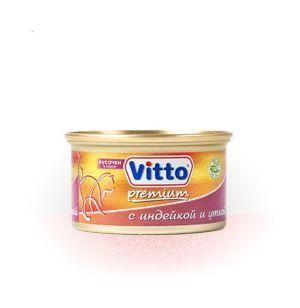 6123.580 Vitto Premium - Konservi dlya koshek s indeikoi i ytkoi 85g . Zoomagazin PetXP 7060.jpg