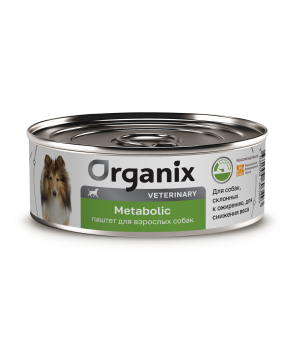 Organix Veterinary - Влажный диетический корм для взрослых собак, склонных к ожирению, для снижения веса, 100гр
