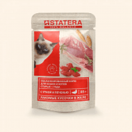 Statera - Консервы для взрослых кошек, с Уткой и Печенью в желе, 85 гр