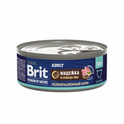 Brit - Консервы для взрослых кошек, с Индейкой и семенами Чиа, 100 гр Brit - Консервы для взрослых кошек, с Индейкой и семенами Чиа, 100 гр