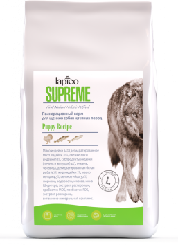 Lapico Supreme - Сухой корм для щенков крупных пород, с Индейкой
