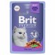 Brit - Пауч для взрослых кошек, С Треской, в желе, 85 гр