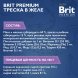Brit - Пауч для взрослых кошек, С Треской, в желе, 85 гр