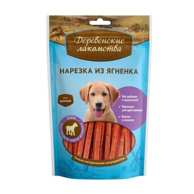 Деревенские Лакомства - Нарезка из ягненка для щенков 90гр Деревенские Лакомства - Нарезка из ягненка для щенков 90гр