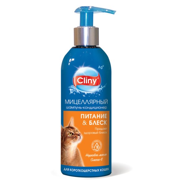 Cliny - Шампунь-кондиционер &amp;quot;Питание и блеск&amp;quot; для короткошерстных кошек, 200 мл
