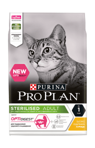 Pro Plan Optidigest Sterilised - Сухой корм для стерилизованных кошек с чувствительным пищеварением, с курицей