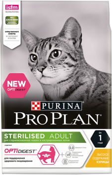 Pro Plan Optidigest Sterilised - Сухой корм для стерилизованных кошек с чувствительным пищеварением, с курицей
