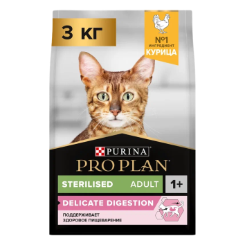 Pro Plan Optidigest Sterilised - Сухой корм для стерилизованных кошек с чувствительным пищеварением, с курицей