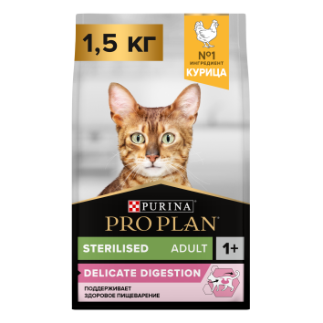 Pro Plan Optidigest Sterilised - Сухой корм для стерилизованных кошек с чувствительным пищеварением, с курицей