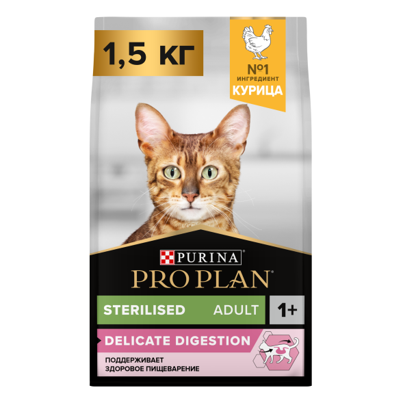 Pro Plan Optidigest Sterilised - Сухой корм для стерилизованных кошек с чувствительным пищеварением, с курицей