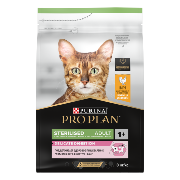 Pro Plan Optidigest Sterilised - Сухой корм для стерилизованных кошек с чувствительным пищеварением, с курицей