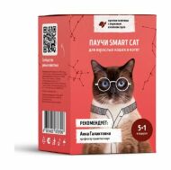 Smart Cat - Паучи для взрослых кошек и котят, Набор паучей 5+1, кусочки Телятины с Морковью в нежном соусе, 510 гр