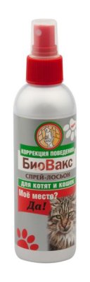 БиоВакс - 