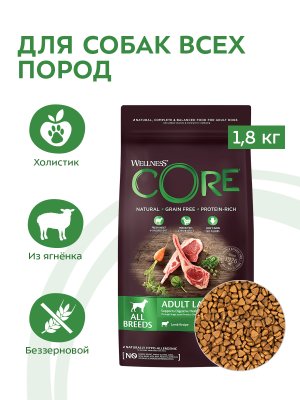 Core - Сухой корм для взрослых собак всех пород, из ягненка с яблоком Core - Сухой корм для взрослых собак всех пород, из ягненка с яблоком