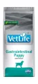 Farmina Vet Life Canin Gastrointestinal Puppy - Сухой корм для щенков при заболеваниях желудочно-кишечного тракта 2кг