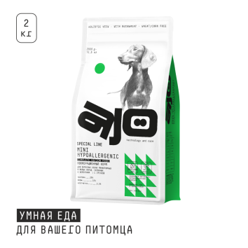 AJO Hypoallergenic Mini - Сухой корм для взрослых собак маленьких пород при пищевой аллергии, с Индейкой и Гречкой