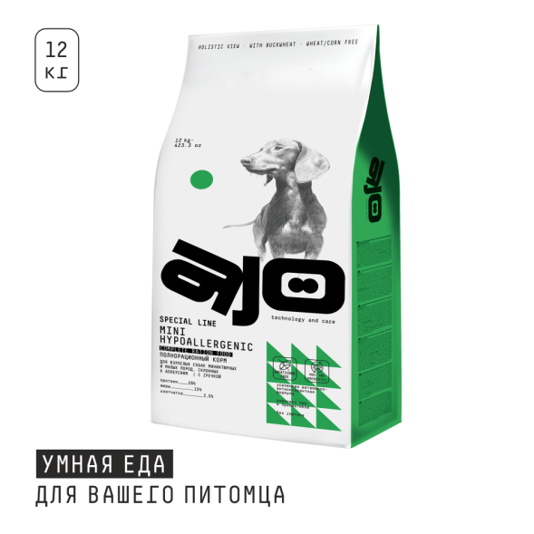 AJO Hypoallergenic Mini - Сухой корм для взрослых собак маленьких пород при пищевой аллергии, с Индейкой и Гречкой