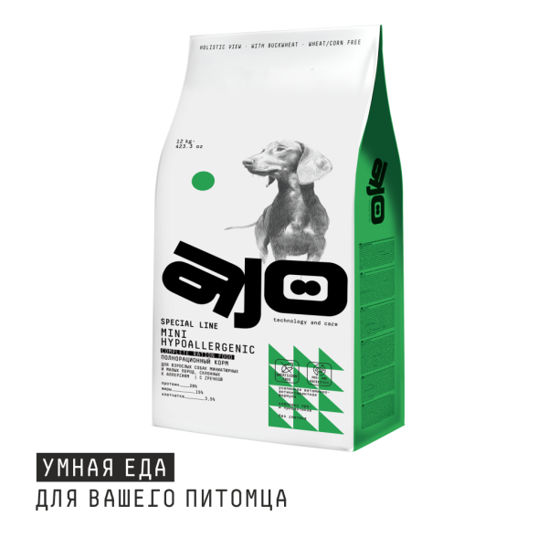 AJO Hypoallergenic Mini - Сухой корм для взрослых собак маленьких пород при пищевой аллергии, с Индейкой и Гречкой