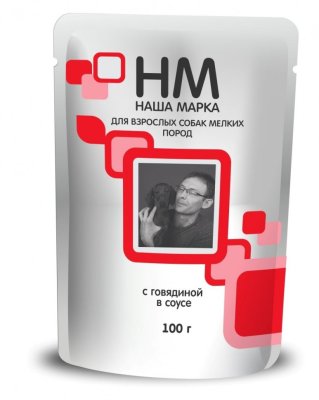 Наша Марка - Паучи для собак мелких пород, с говядиной 85гр Наша Марка - Паучи для собак мелких пород, с говядиной 85гр