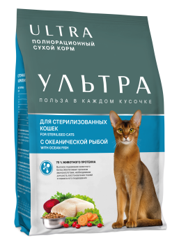 Ультра - Сухой корм для стерилизованных кошек, с рыбой