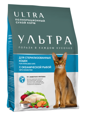 Ультра - Сухой корм для стерилизованных кошек, с рыбой Ультра - Сухой корм для стерилизованных кошек, с рыбой