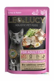 Leo&Lucy - Пауч для взрослых кастрированных котов и стерилизованных кошек с кусочками индейки, кролика и биодобавками в соусе 85гр