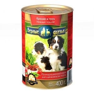 Верные друзья - консервы для щенков кролик и гусь в паштете 400гр