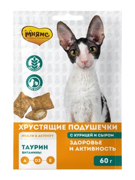 Мнямс - Хрустящие подушечки для кошек с курицей и сыром &amp;quot;Здоровье и активность&amp;quot; 60 г