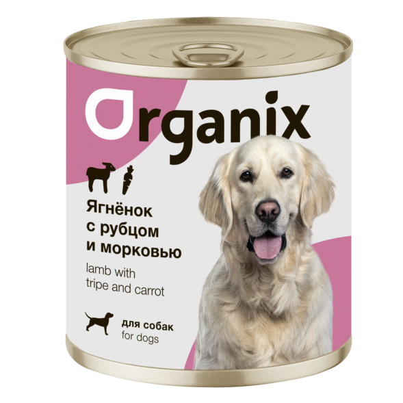 Organix - Консервы для собак, Ягненок с рубцом и морковью
