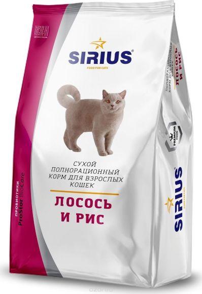 21863.580 Sirius - Syhoi korm dlya koshek, losos s risom kypit v zoomagazine «PetXP» Sirius - Сухой корм для кошек, лосось с рисом
