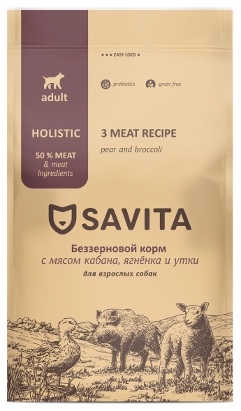 Savita Grain free - Беззерновой сухой корм для собак, 3 вида мяса кабан, ягненок, утка ( 3 Meat Recipe)