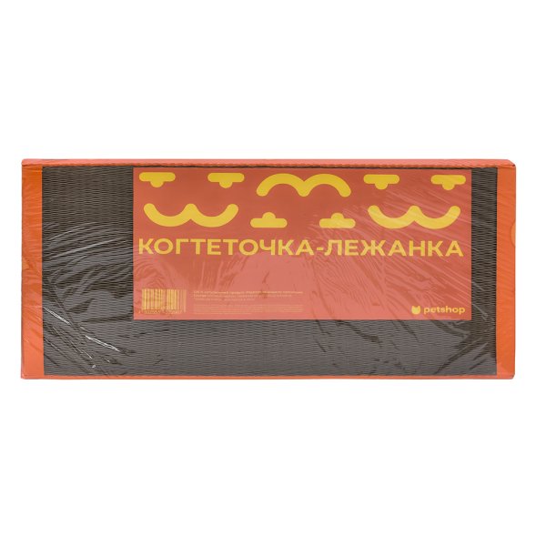Картонная когтеточка - лежанка, Олаф, 63*31*2,2см