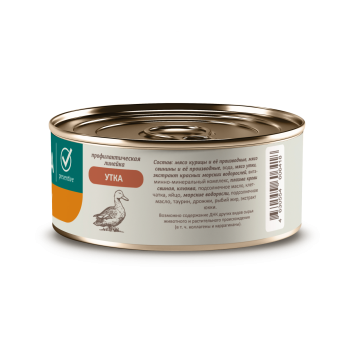 Savita Urinary - консервы для кошек с уткой, Профилактика мочекаменной болезни, профилактика, 100 гр