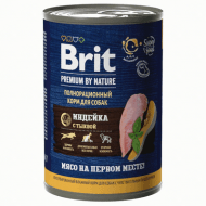 Brit - Консервы для взрослых собак, с чувствительным пищеварением, с Индейкой и Тыквой, 410 гр