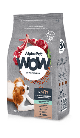 AlphaPet Wow - Сухой корм для взрослых собак мелких пород с чувствительным пищеварением, с Ягненком и Бурым Рисом