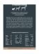 AlphaPet Wow - Сухой корм для взрослых собак мелких пород с чувствительным пищеварением, с Ягненком и Бурым Рисом