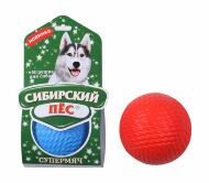 Сибирский Пес - Игрушка для собак "Супермяч"