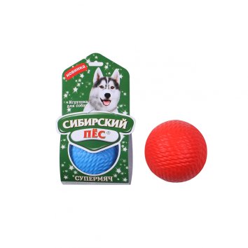 Сибирский Пес - Игрушка для собак "Супермяч"