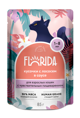 Florida - Паучи для кошек с чувствительным пищеварением, кусочки с лососем в соусе 85гр Florida - Паучи для кошек с чувствительным пищеварением, кусочки с лососем в соусе 85гр