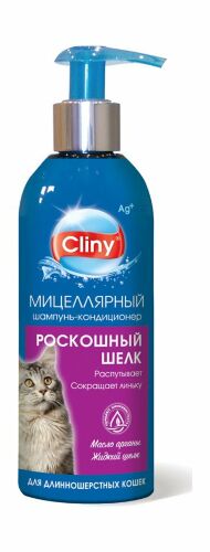 Cliny - Шампунь-кондиционер "Роскошный шелк" для длинношерстных кошек, 200 мл