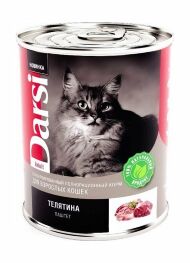 Darsi - Консервы для кошек телятина, 340гр