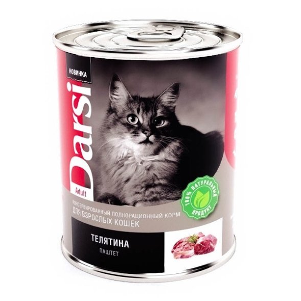Darsi - Консервы для кошек телятина, 340гр