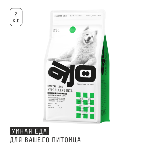 AJO Hypoallergenic - Сухой корм для взрослых собак средних и крупных пород при пищевой аллергии, с Олениной и Гречкой