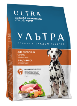 Ультра - Сухой корм для взрослых собак, 3 вида мяса