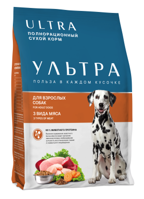 Ультра - Сухой корм для взрослых собак, 3 вида мяса Ультра - Сухой корм для взрослых собак, 3 вида мяса
