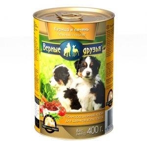 Верные друзья - консервы для щенков курица и печень в паштете 400гр