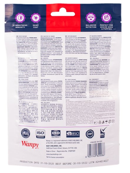 Wanpy Dog - лакомство утиные сосиски 100 г